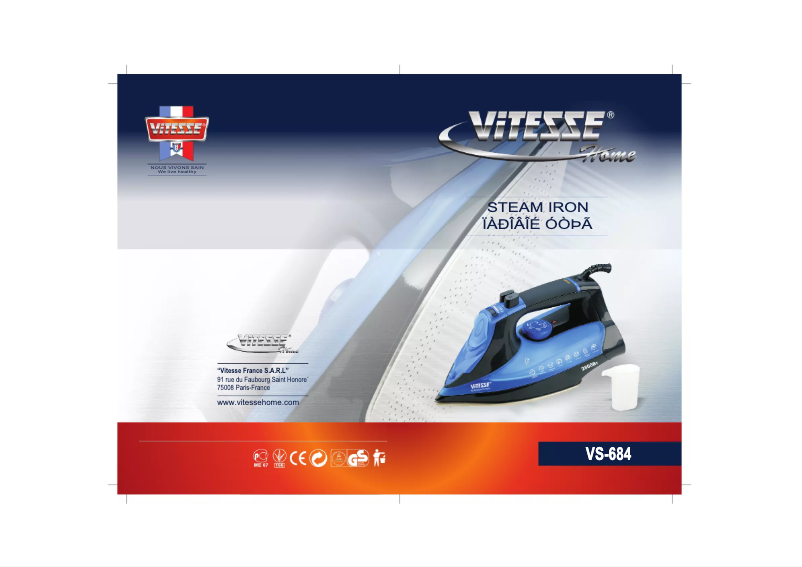 Page 1 de la notice Manuel utilisateur ViTESSE VS-684