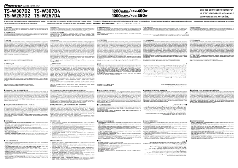 Página 1 del manual Manual de usuario Pioneer TS-W257D4