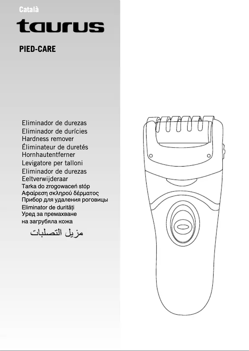Imagen de la primera página del manual del dispositivo Pied-Care