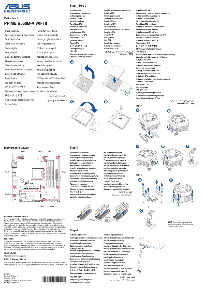 Page 1 de la notice Guide de démarrage rapide Asus PRIME B550M-A WIFI II