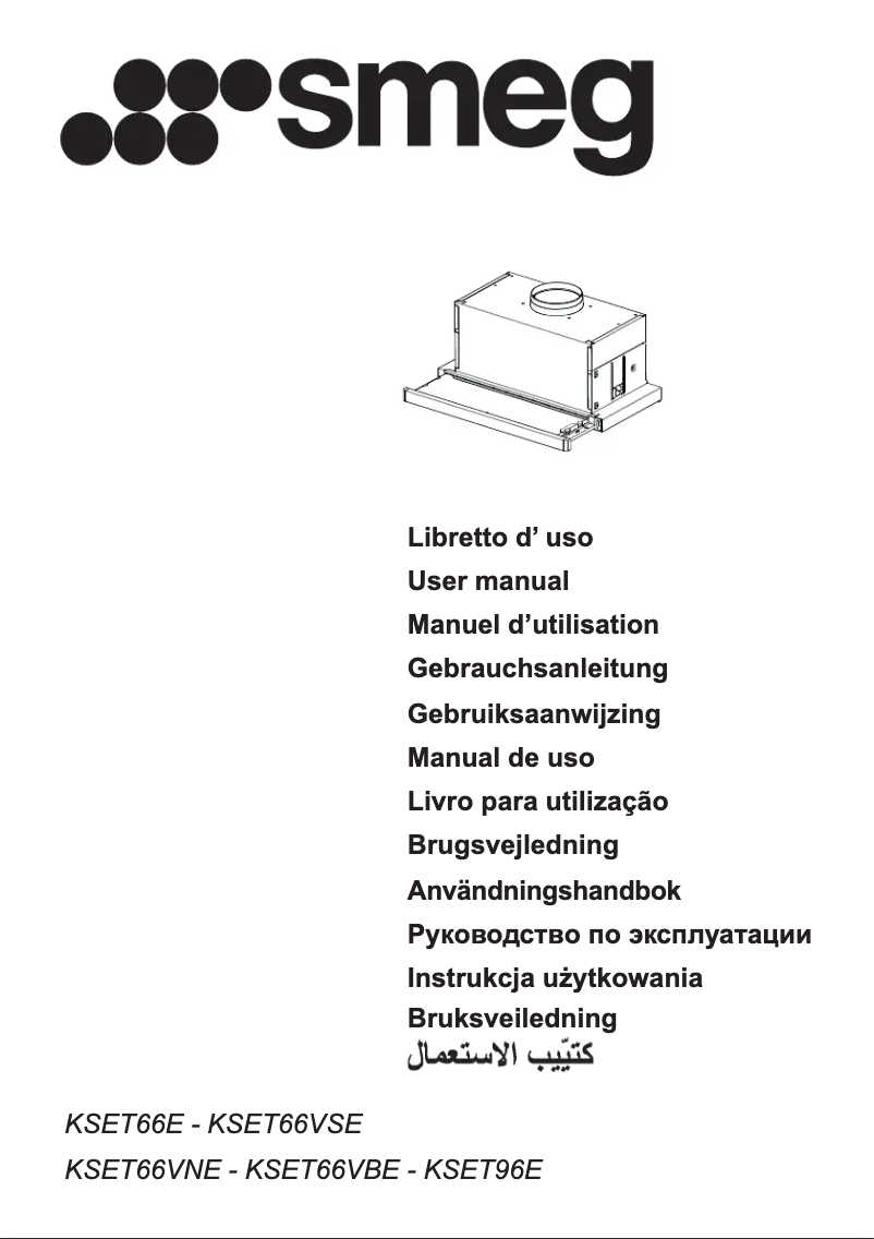Image de la première page du manuel de l'appareil KSET66VBE
