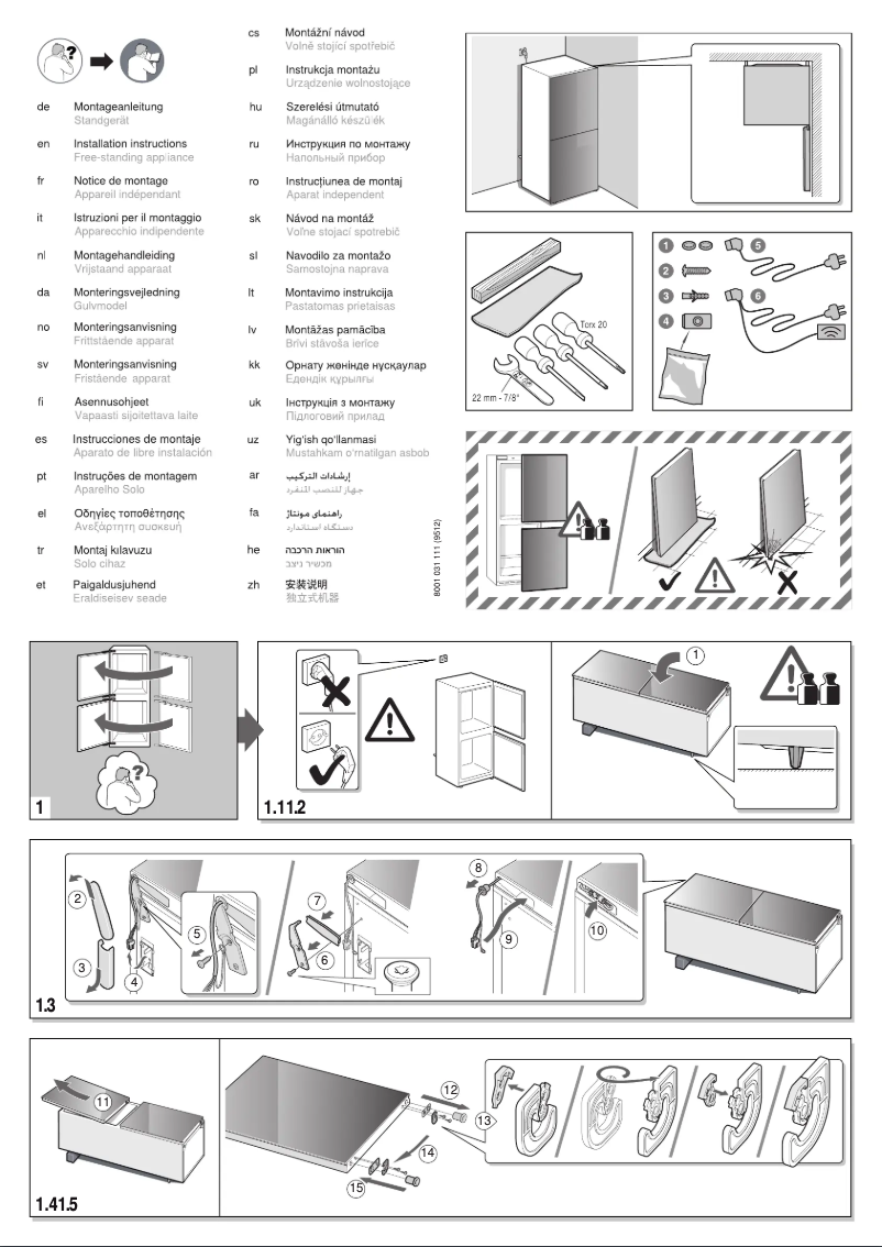 Page 1 de la notice Manuel utilisateur Siemens KG56NHB40N