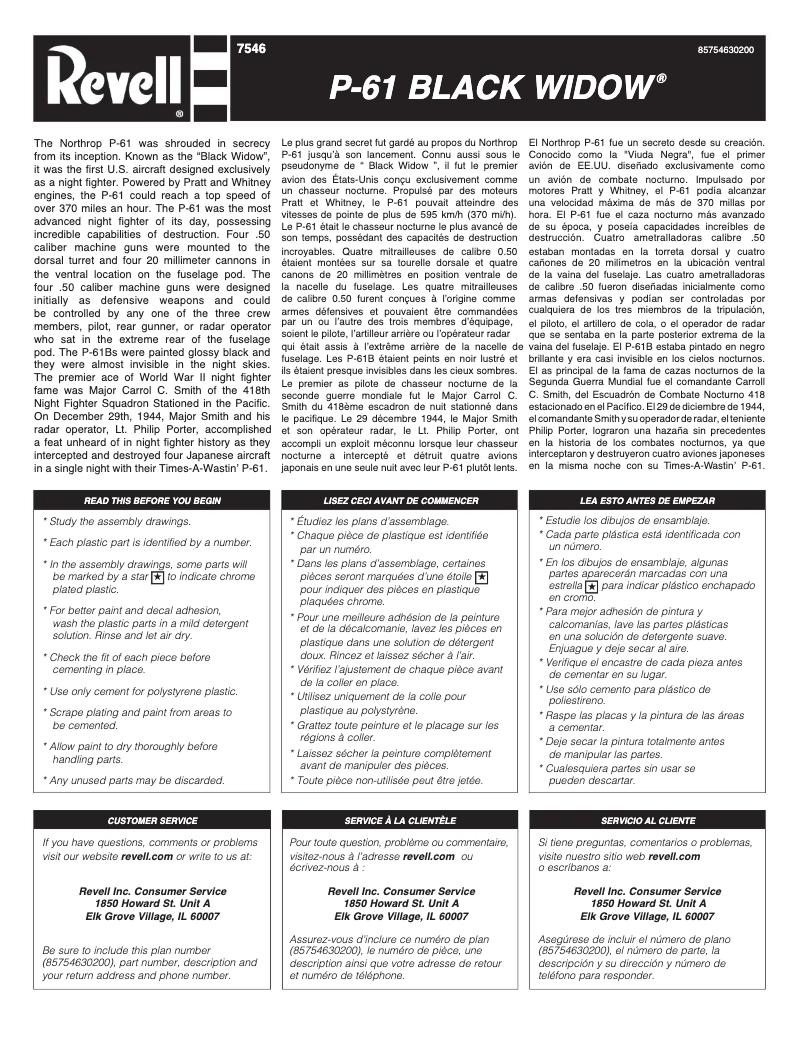 Image de la première page du manuel de l'appareil P-61 Black Widow