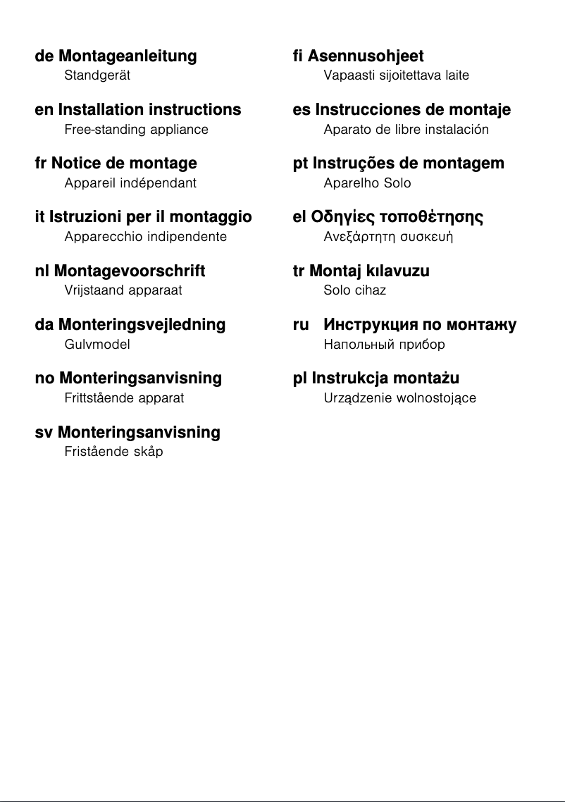 Image de la première page du manuel de l'appareil KG36NST31
