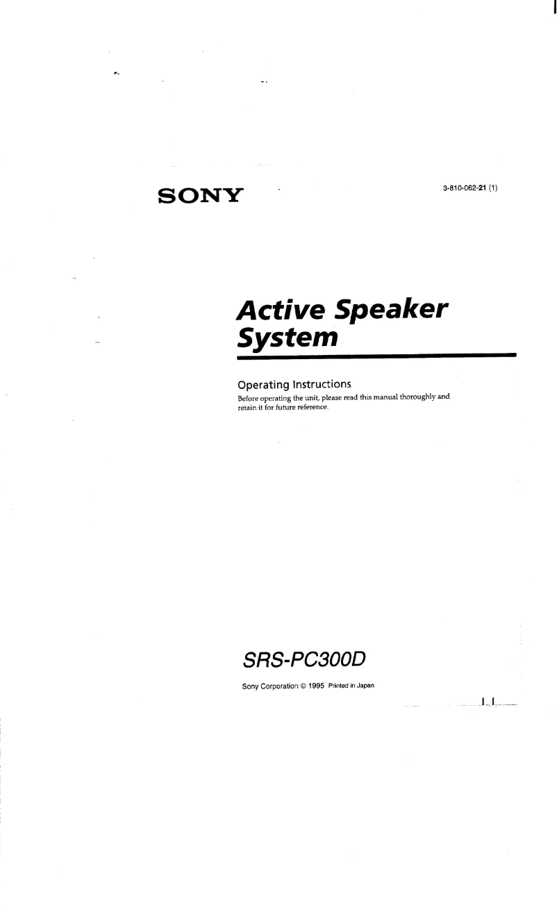Page 1 de la notice Manuel utilisateur Sony SRS-PC300D