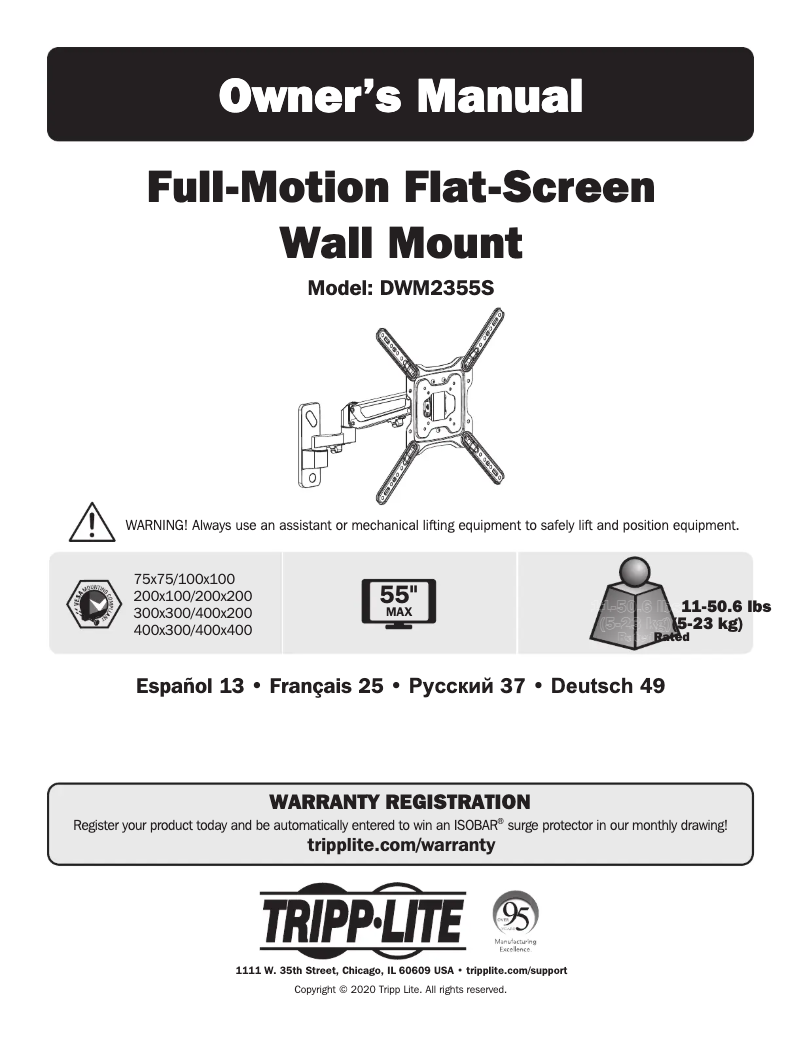 Page 1 de la notice Manuel utilisateur Tripp Lite DWM2355S