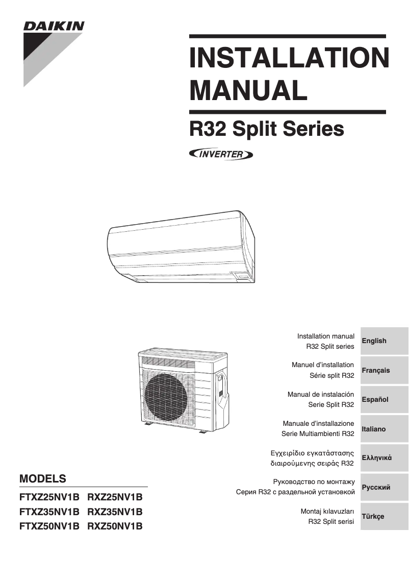 Page 1 de la notice Manuel utilisateur Daikin RXZ50NV1B
