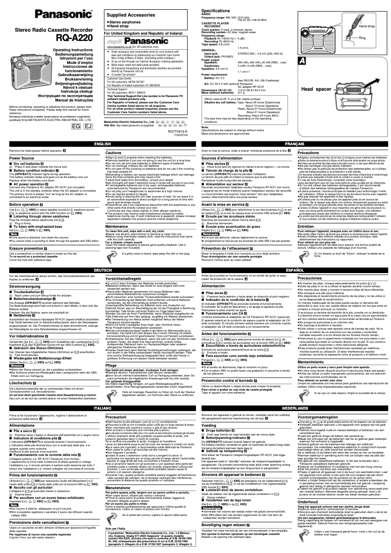 Page 1 de la notice Manuel utilisateur Panasonic RQ-A220