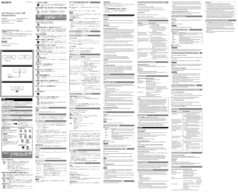 Image de la première page du manuel de l'appareil SBAC-US20