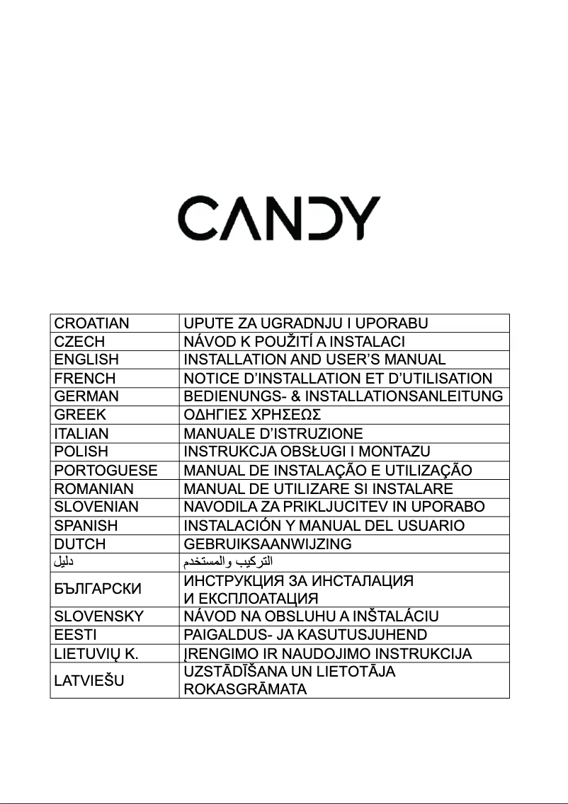 Page 1 de la notice Manuel utilisateur Candy CVMA60N