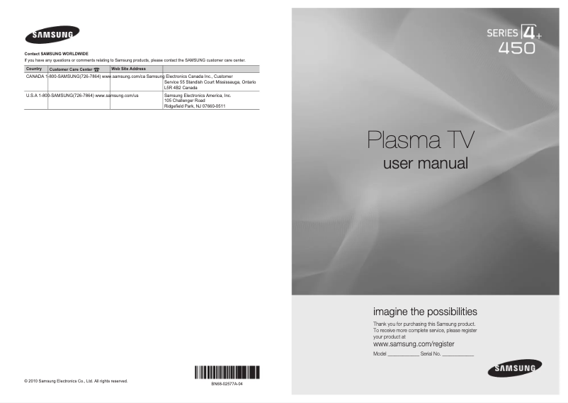 Image de la première page du manuel de l'appareil PN50C450