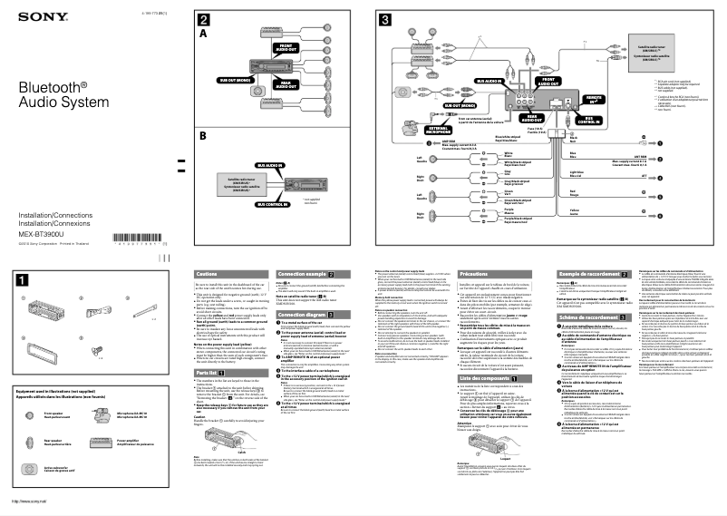 Page 1 de la notice Guide d'installation Sony MEX-BT3900U
