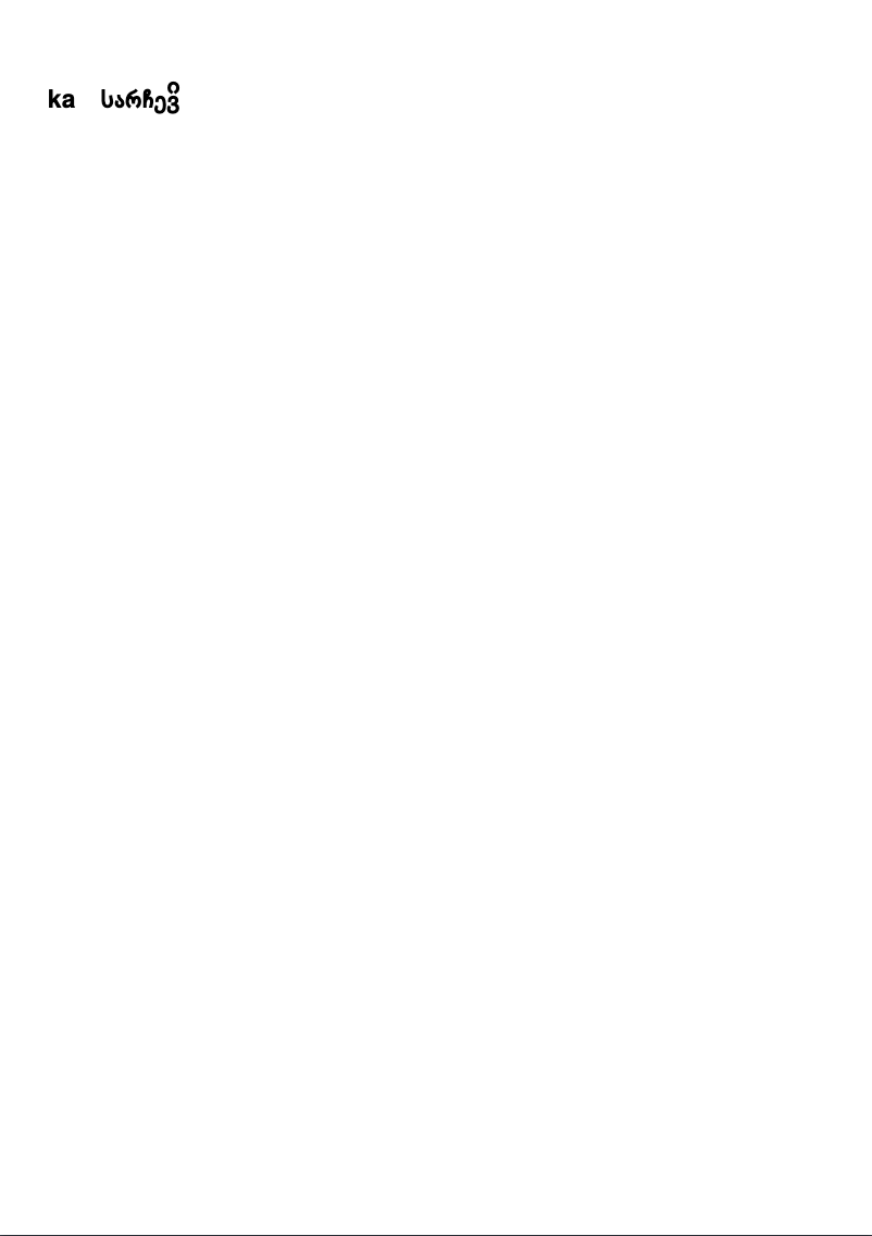 Page n°1 - Manuel utilisateur Bosch KDN46VL20U