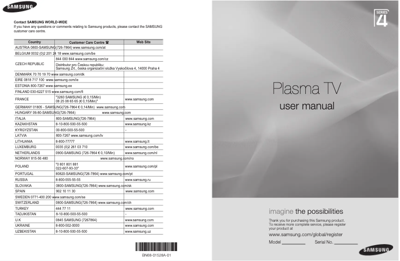 Image de la première page du manuel de l'appareil PS50A470P1