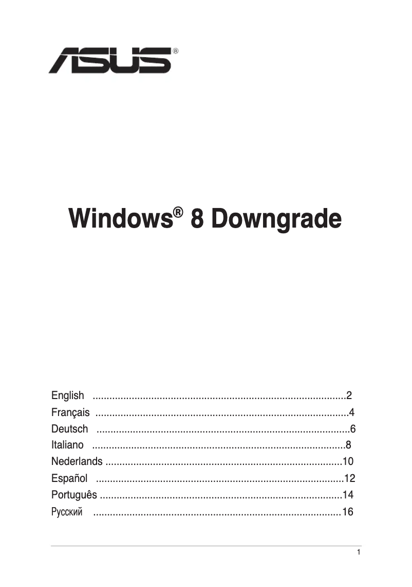 Page n°1 - Manuel utilisateur Asus A6410