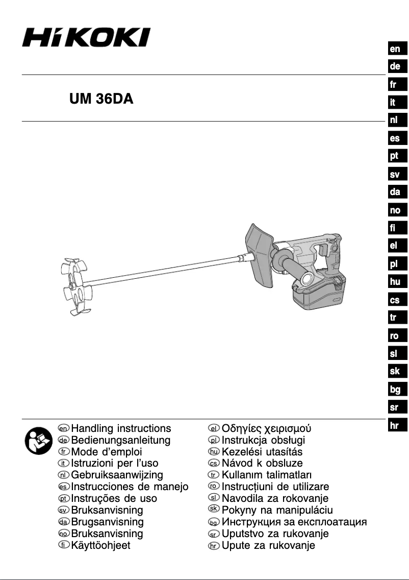 Image de la première page du manuel de l'appareil UM 36DA