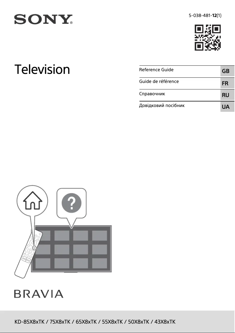 Page 1 de la notice Manuel utilisateur Sony KD-75X85TK