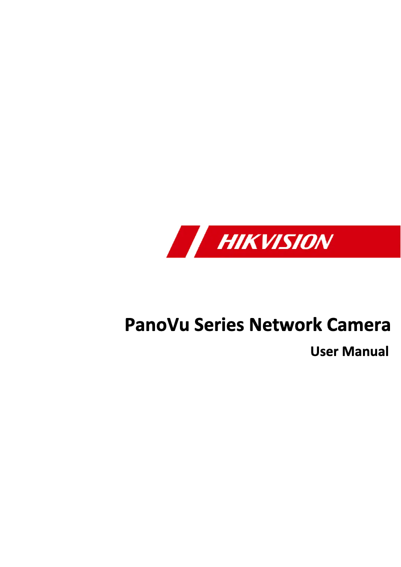 Page 1 de la notice Manuel utilisateur Hikvision DS-2DP0818ZIX-D