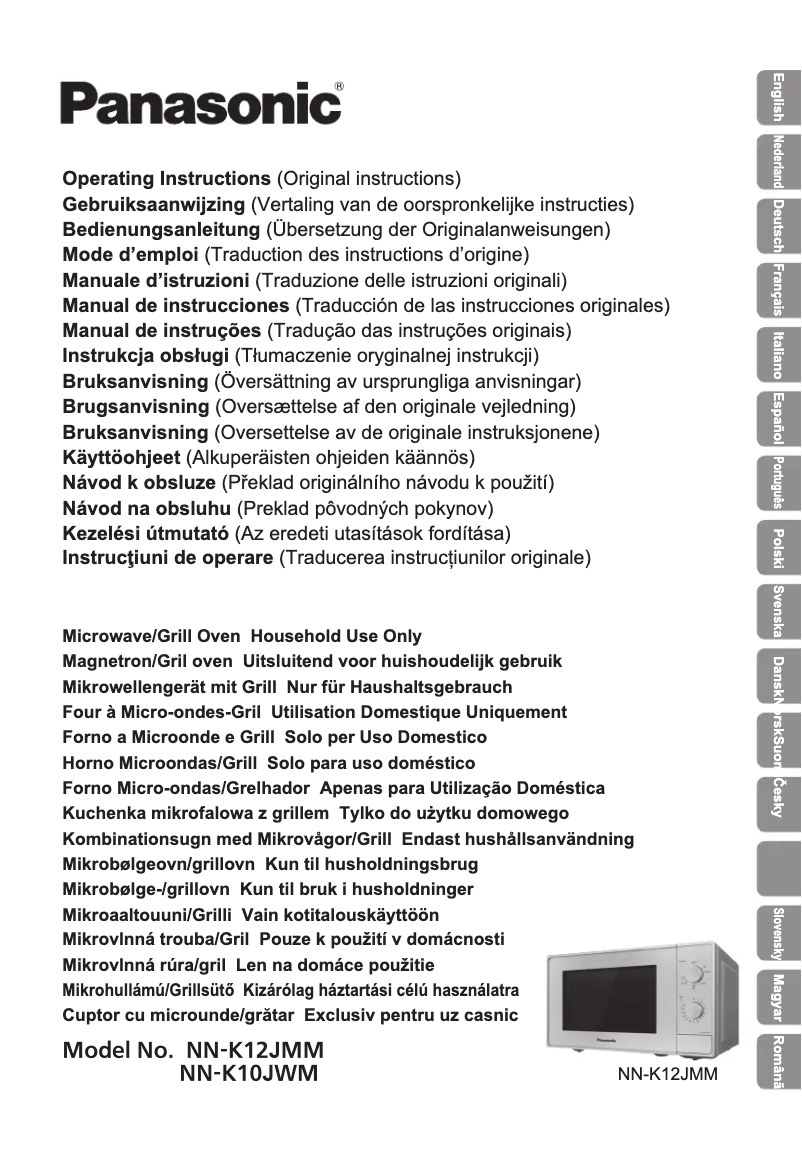 Image de la première page du manuel de l'appareil NN-K12JMM