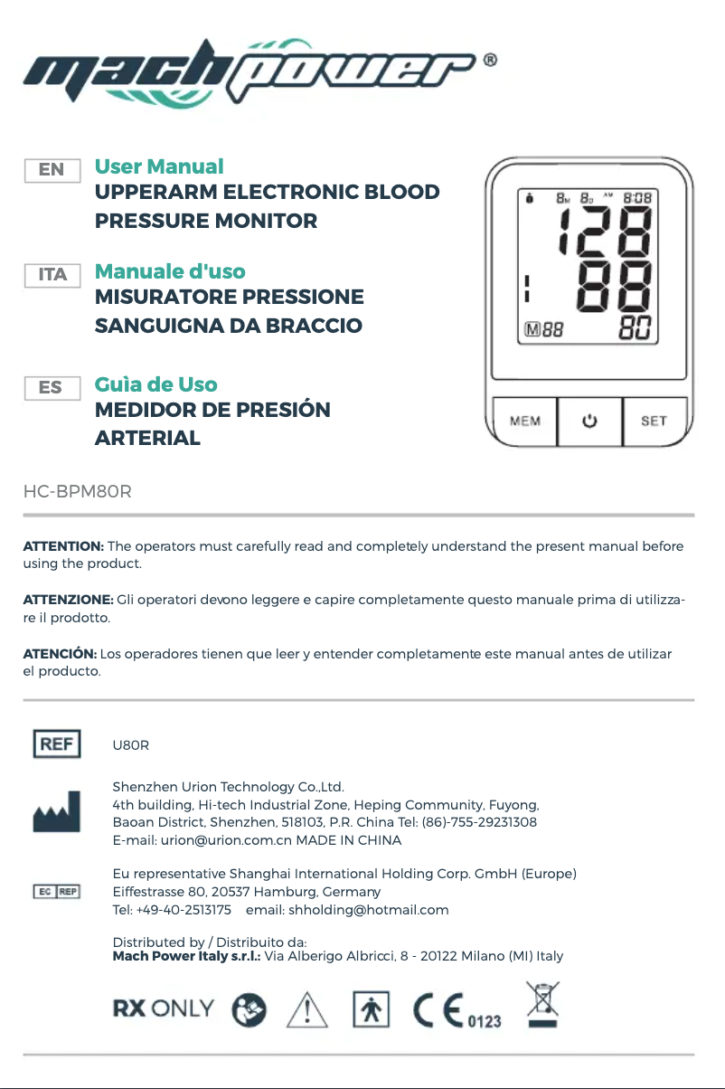 First page image of the manual for HC-BPM80R