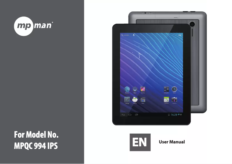 Image de la première page du manuel de l'appareil MPQC 994 IPS
