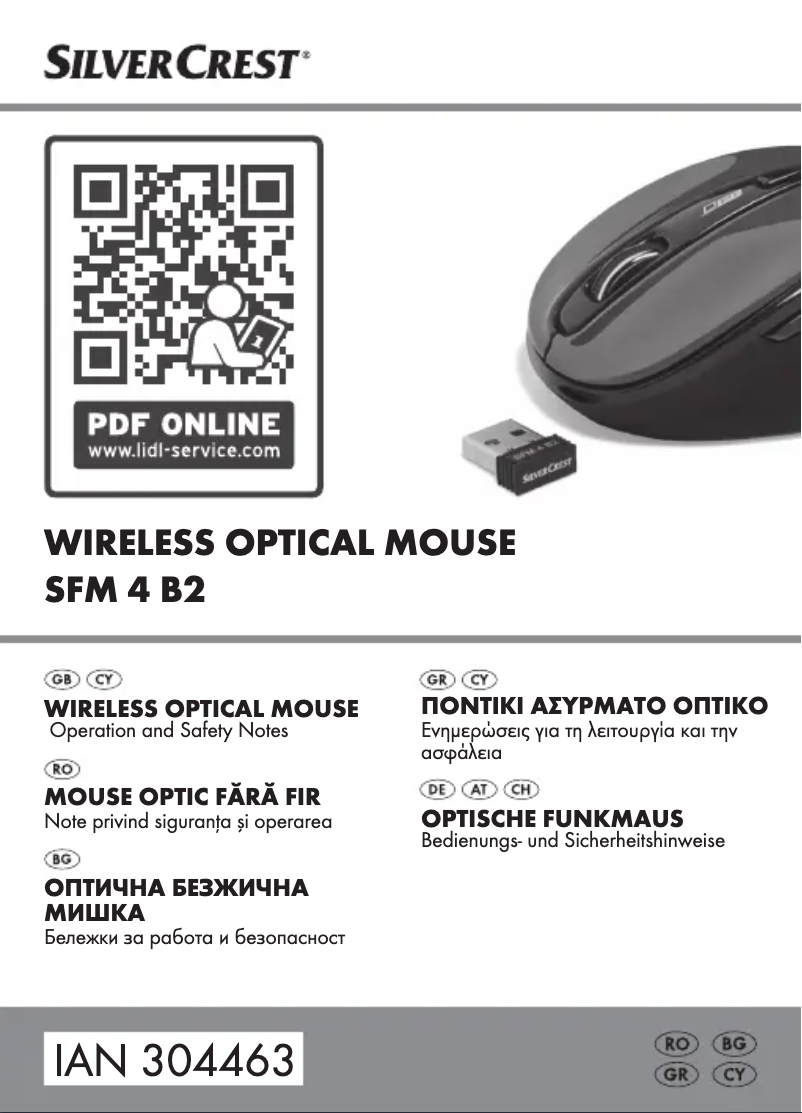 Image de la première page du manuel de l'appareil SFM 4 B2