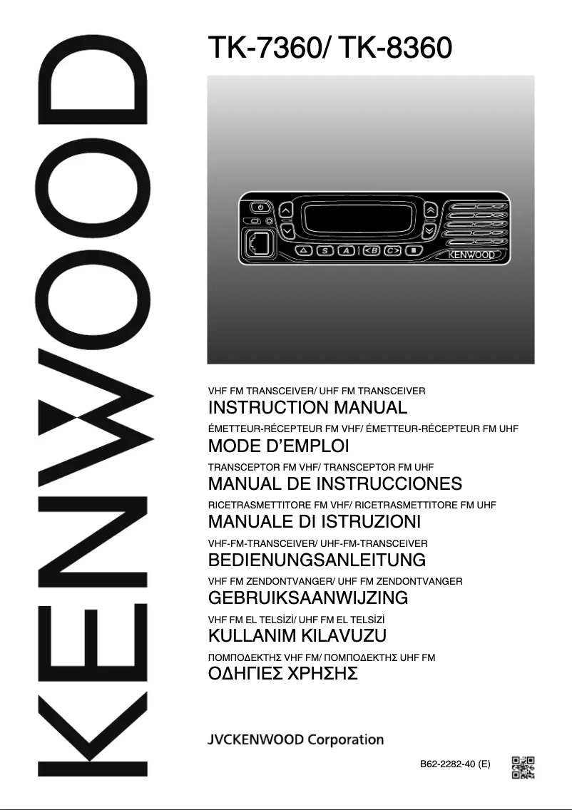 Page n°1 - Manuel utilisateur Kenwood TK-7360