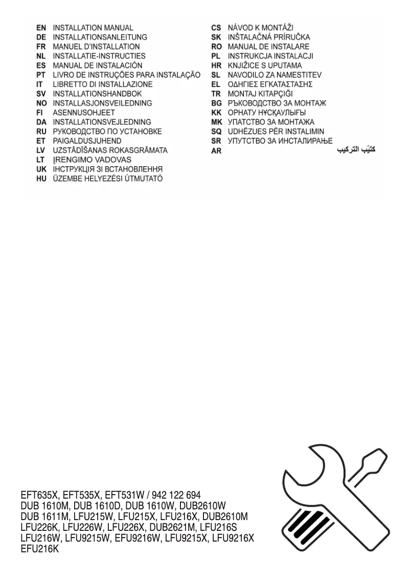 Page n°1 - Guide d'installation Electrolux LFU215X