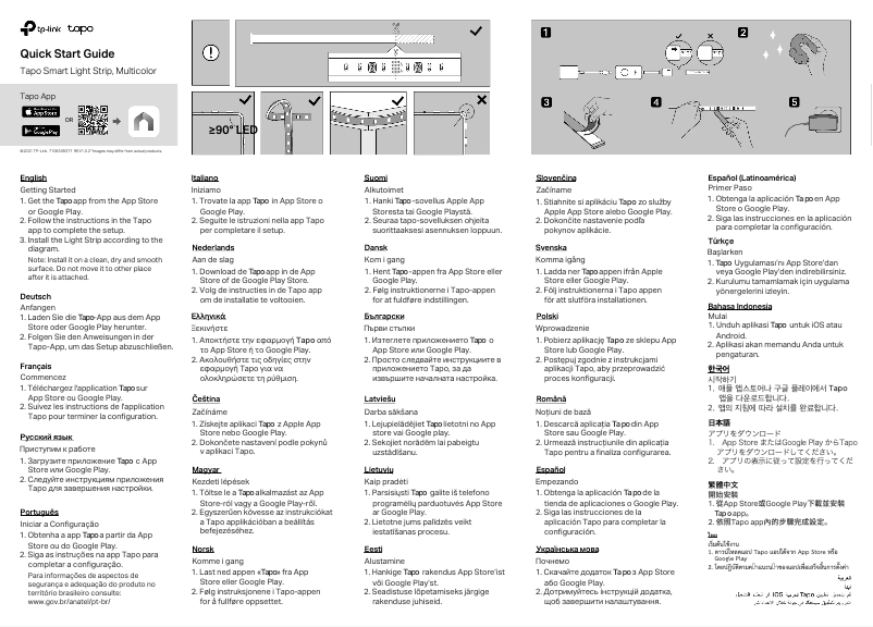 Page 1 de la notice Manuel utilisateur TP-Link Tapo L920-5