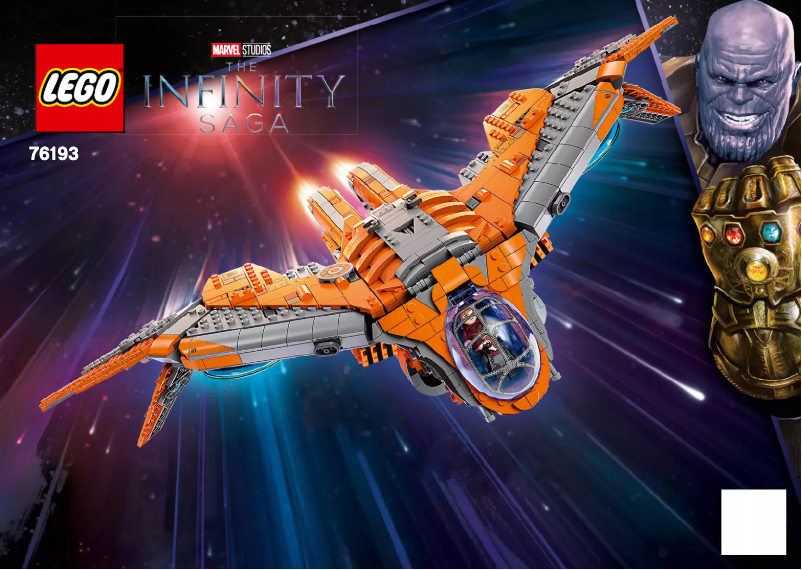 Image de la première page du manuel de l'appareil Marvel Studios 76193