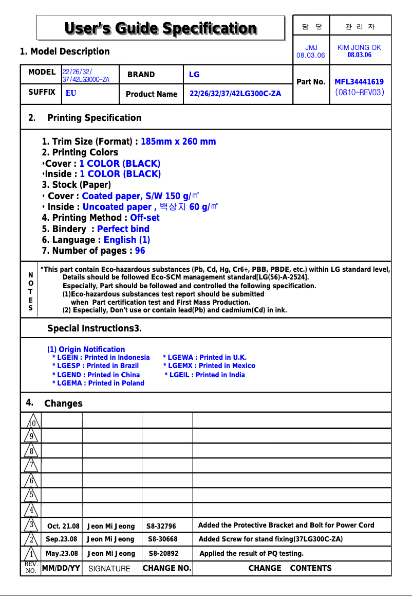 Page 1 de la notice Manuel utilisateur LG 37300C
