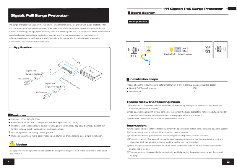 Page n°1 - Manuel utilisateur UTEPO USP201GE-POE