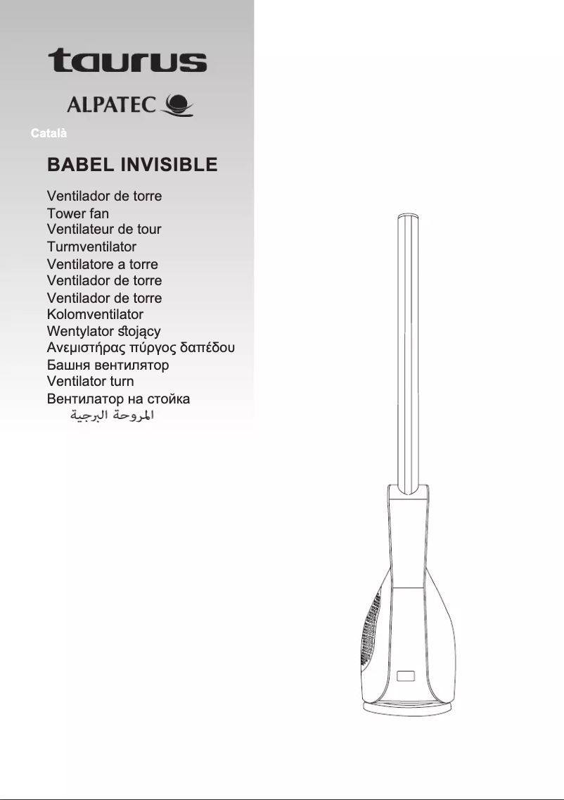 Page 1 de la notice Manuel utilisateur Taurus Alpatec Babel Invisible