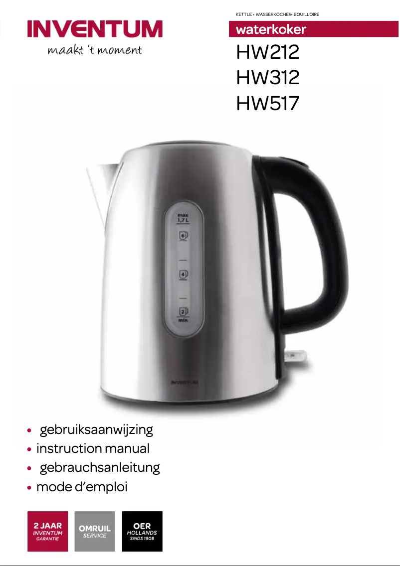 First page image of the manual for HW517