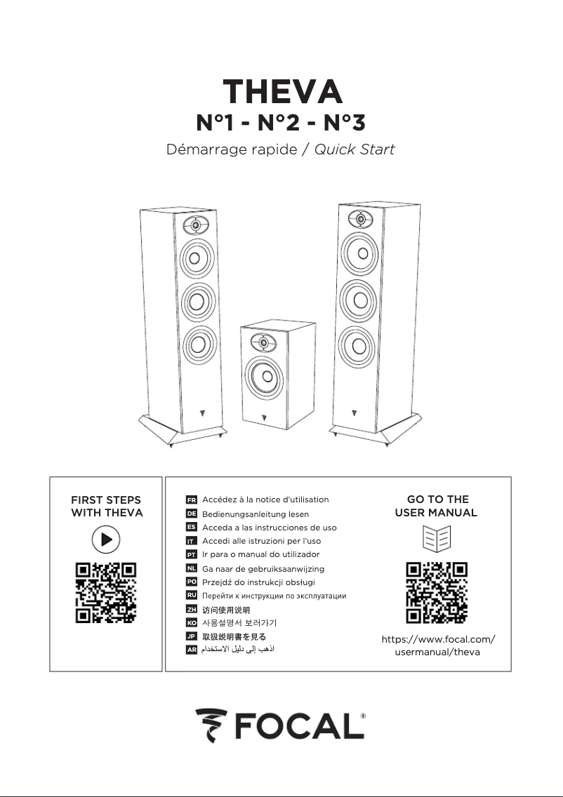 Page 1 de la notice Guide de démarrage rapide Focal Theva N°3