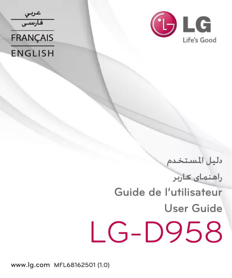 Page n°1 - Manuel utilisateur LG G-Flex
