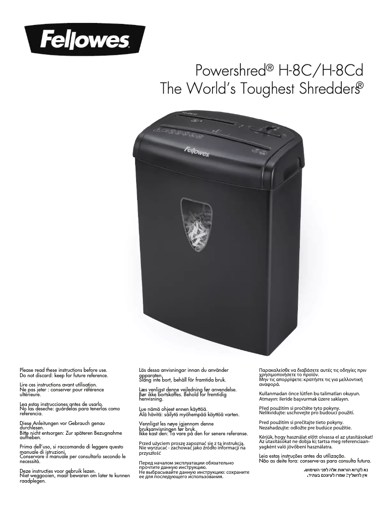 Page 1 de la notice Manuel utilisateur Fellowes Powershred H-8C