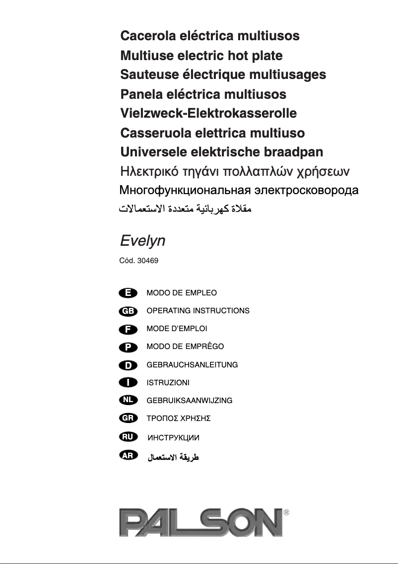 Image de la première page du manuel de l'appareil 30469