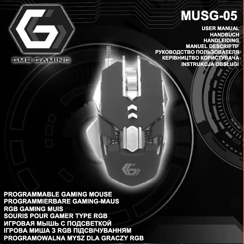 Page 1 de la notice Manuel utilisateur GMB Gaming MUSG-05