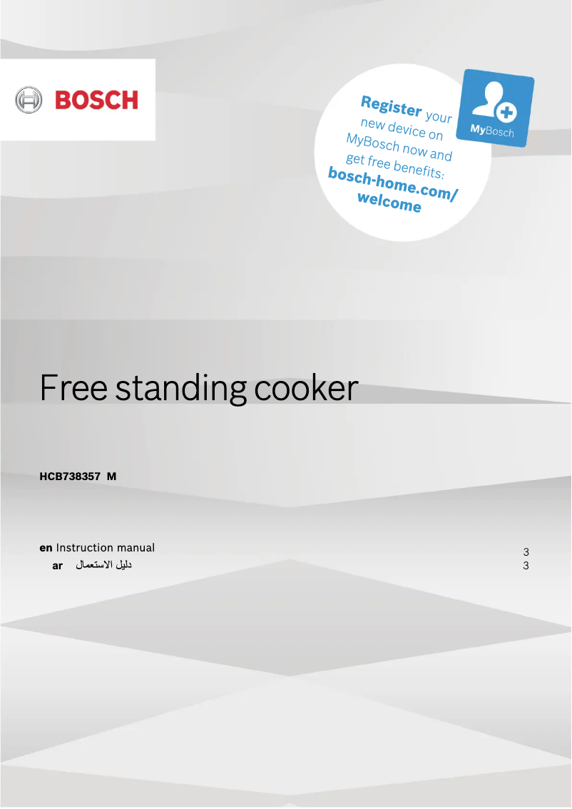 Page 1 of the manual User Manual Bosch HCB738357M