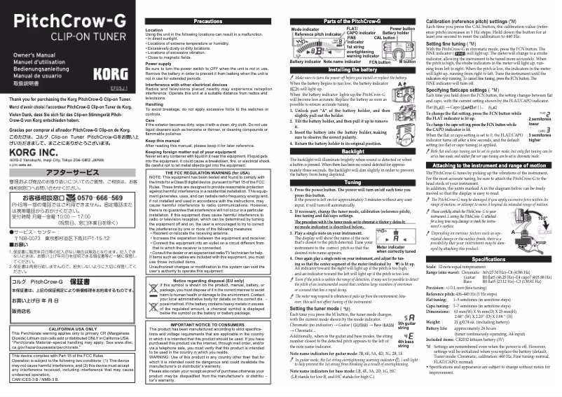 Page 1 de la notice Manuel utilisateur Korg PitchCrow-G