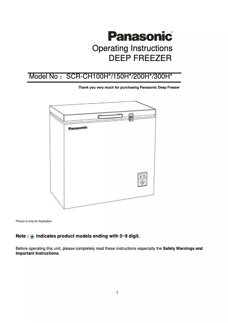 Image de la première page du manuel de l'appareil SCR-CH200H