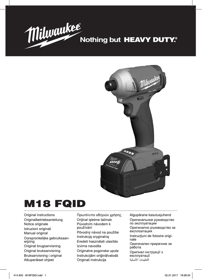 Page n°1 - Manuel utilisateur Milwaukee M18 FQID-502X