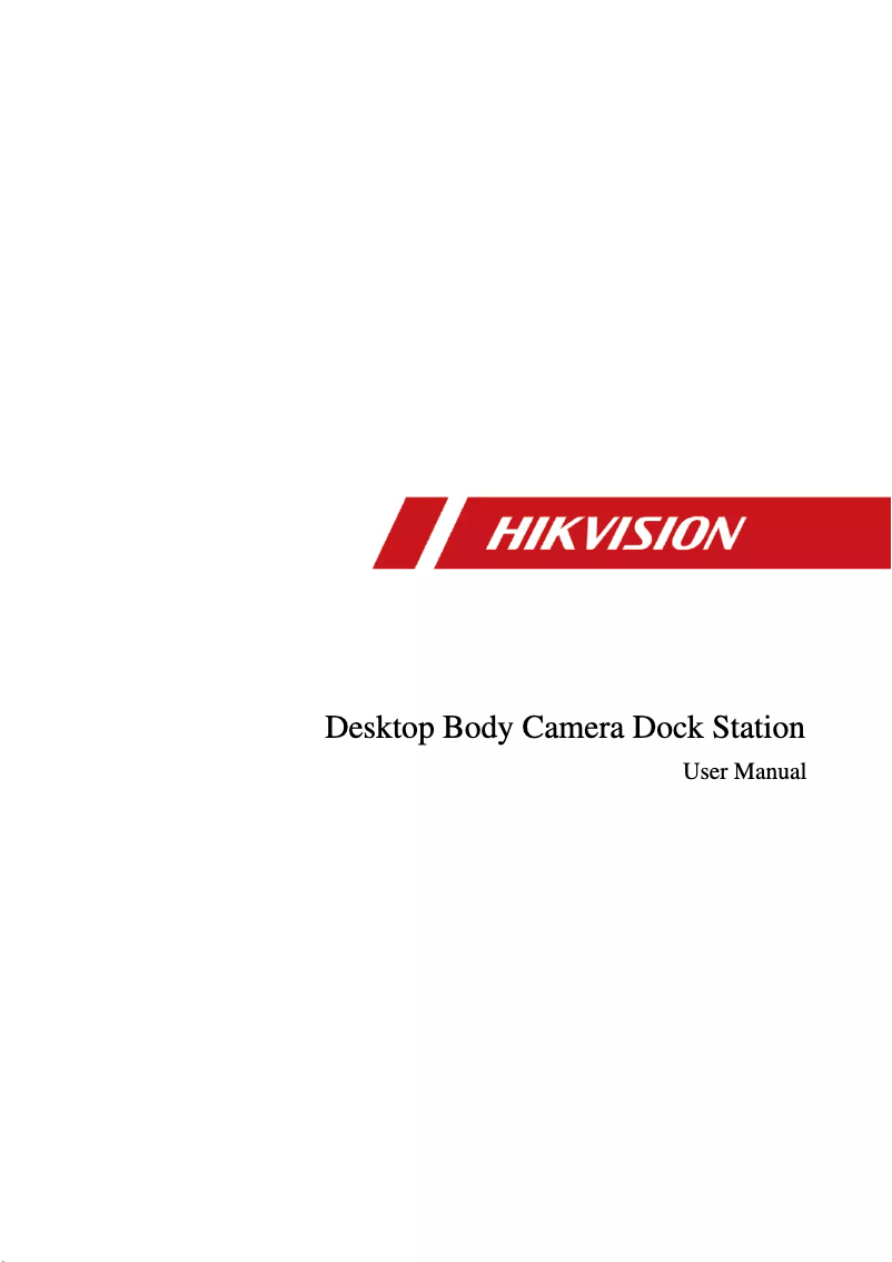 Page 1 de la notice Manuel utilisateur Hikvision DS-MH4172I/2T