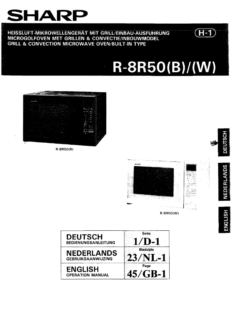 Image de la première page du manuel de l'appareil R-8R50W