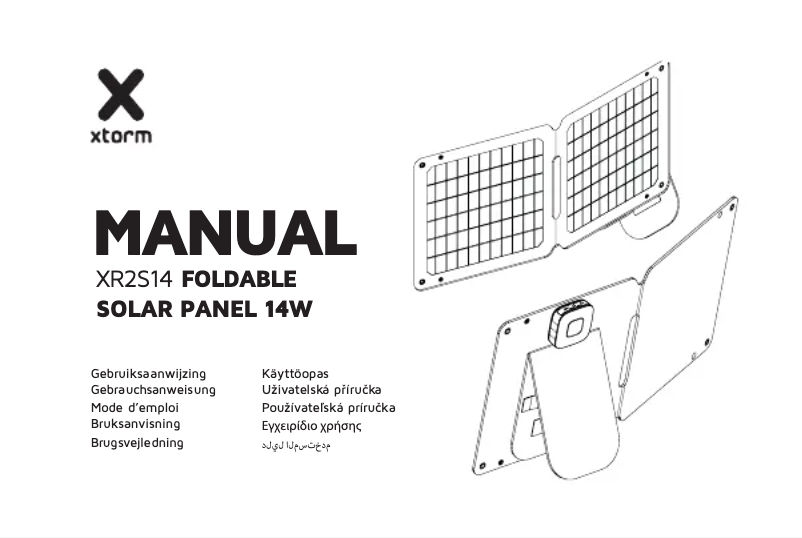 Image de la première page du manuel de l'appareil XR2S14