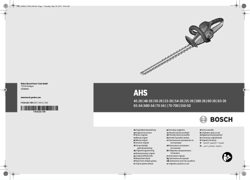 Image de la première page du manuel de l'appareil AHS 65-34