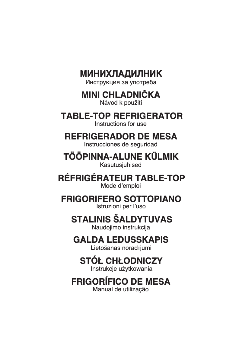 Image de la première page du manuel de l'appareil I55VM 1110 S UK