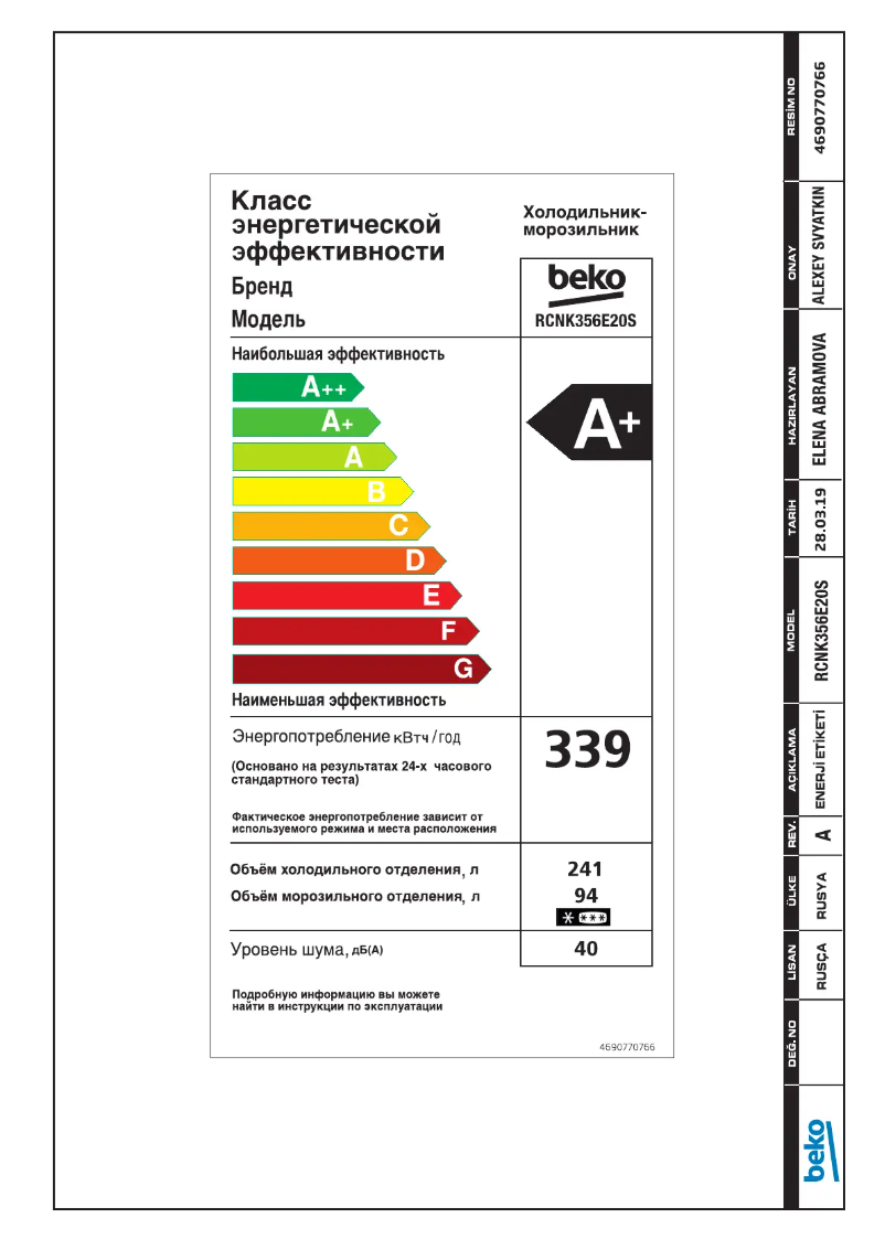 Page 1 de la notice Manuel utilisateur Beko RCNK356E20S