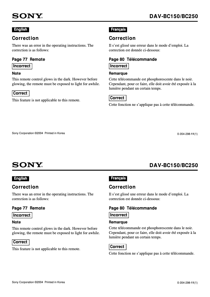 Page 1 de la notice Manuel utilisateur Sony DAV-BC150